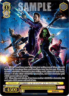 Universe's Most Notorious Team, Guardians of the Galaxy (V.2 - Parallel Foil)