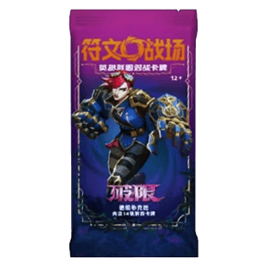Unleashed Booster (Chinese, Jumbo)
