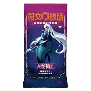 Unleashed Booster (Chinese, Slim)