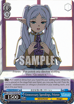 Unnecessary Spendings, Frieren (V.2 - Super Rare)