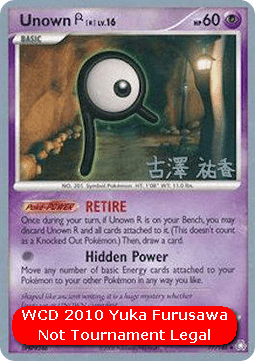 Unown [R] Lv.16  (WCD10 LA 77)