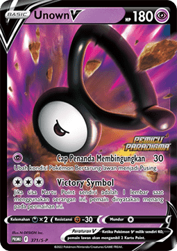 Unown V  (S-P/ID 371)