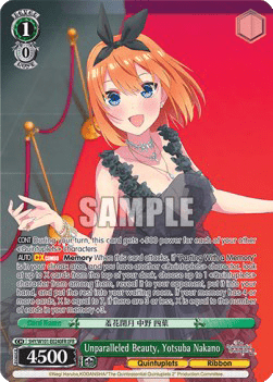Unparalleled Beauty, Yotsuba Nakano (V.2 - Overframe Rare)