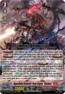 Unparalleled Drekasleif, Varga Dragres "Rakshasa" [D-Format] (V.1 - Triple Rare)