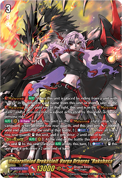 Unparalleled Drekasleif, Varga Dragres "Rakshasa" [D-Format] (V.2 - Secret Rare)