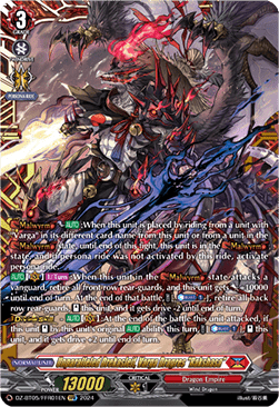 Unparalleled Drekasleif, Varga Dragres "Rakshasa" [D-Format] (V.3 - Double Frame Rare)