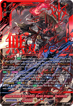 Unparalleled Drekasleif, Varga Dragres "Rakshasa" [D-Format] (V.4 - Secret Rare)