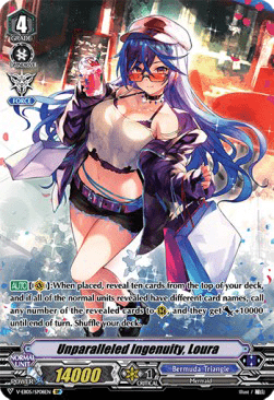 Unparalleled Ingenuity, Loura [V Format] (V.2 - Special Parallel)
