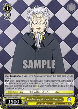 Unrelenting Sharpness, Hakurou (V.2 - Super Rare)