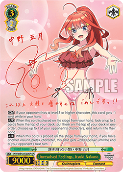 Unresolved Feelings, Itsuki Nakano (V.3 - Special Rare)