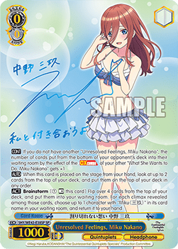 Unresolved Feelings, Miku Nakano (V.3 - Special Rare)