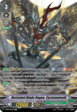 Unrivaled Blade Rogue, Cyclomatooth [V Format] (V.2 - Special Parallel)