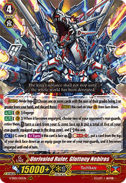 Unrivaled Ruler, Gluttony Nebiros [V Format] (V.1 - Triple Rare)