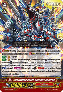 Unrivaled Ruler, Gluttony Nebiros [V Format] (V.2 - Triple Rare)
