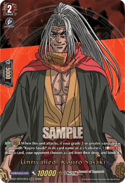Unrivalled, Kojiro Sasaki [D Format] (V.2 - Feature Rare)