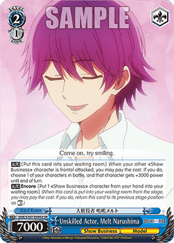 Unskilled Actor, Melt Narushima (V.2 - Super Rare)