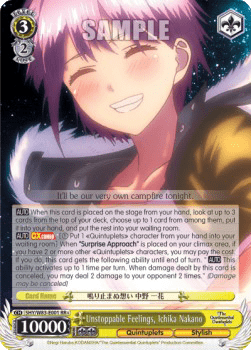 Unstoppable Feelings, Ichika Nakano (V.1 - Double Rare)