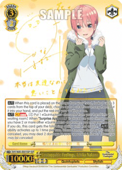 Unstoppable Feelings, Ichika Nakano (V.2 - Super Special Rare)
