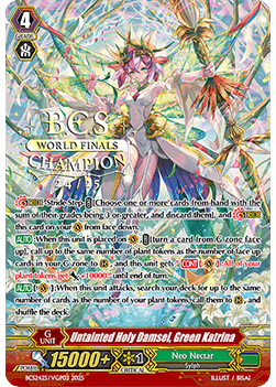 Untainted Holy Damsel, Green Katrina [P-Format]