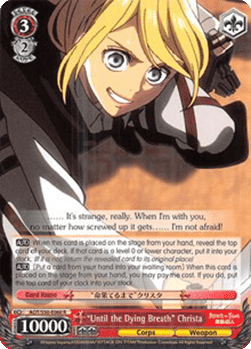 "Until the Dying Breath" Christa (V.2 - Triple Rare)