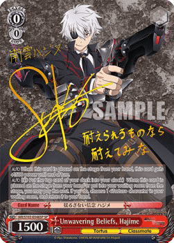 Unwavering Beliefs, Hajime (V.2 - Special Rare)