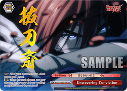 Unwavering Conviction (V.3 - Overframe Rare)