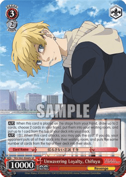 Unwavering Loyalty, Chifuyu (V.2 - Super Rare)
