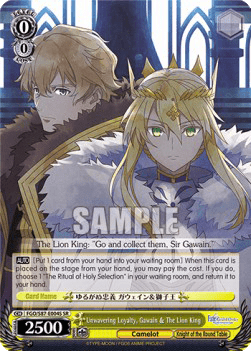 Unwavering Loyalty, Gawain & The Lion King (V.2 - Super Rare)
