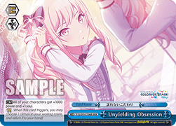 Unyielding Obsession (V.2 - Triple Rare)