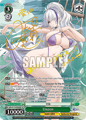 Unzen (V.3 - Special Rare)