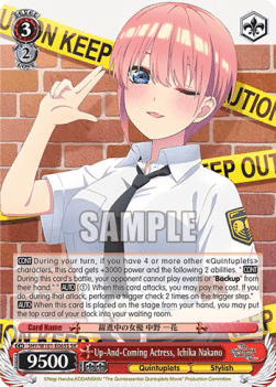 Up-And-Coming Actress, Ichika Nakano (V.2 - Super Rare)
