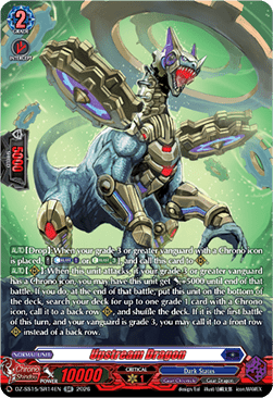 Upstream Dragon [D Format] (V.3 - Silver Rare)
