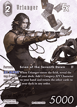 Urianger (13-135) (V.2)