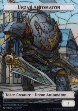 Urzan Automaton Token (*/*)