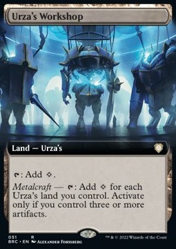 Urza's Workshop (V.2)