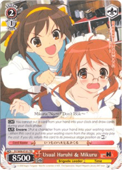 Usual Haruhi & Mikuru (V.1 - Trial Deck)