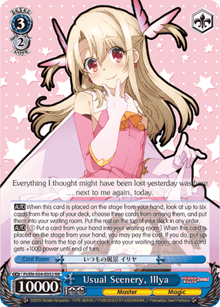 Usual Scenery, Illya
