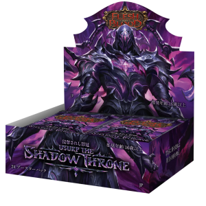 Usurp the Shadow Throne Booster Box - Japanese