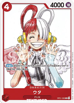 Uta (OP01-005) (V.1)