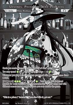 Utsunes, Phosphorescent Priestess // Remnantheos Utsunes (V.2 - Secret Rare)