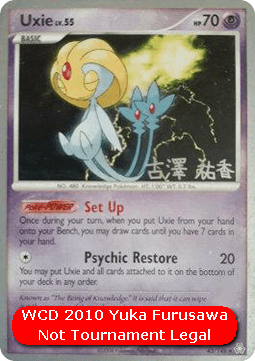 Uxie Lv.55  (WCD10 LA 43)