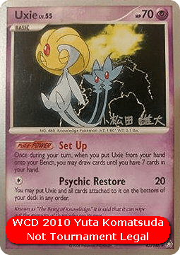 Uxie Lv.55  (WCD10 LA 43)