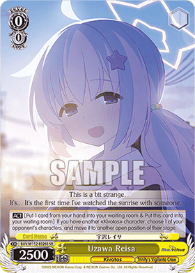 Uzawa Reisa (V.2 - Super Rare)