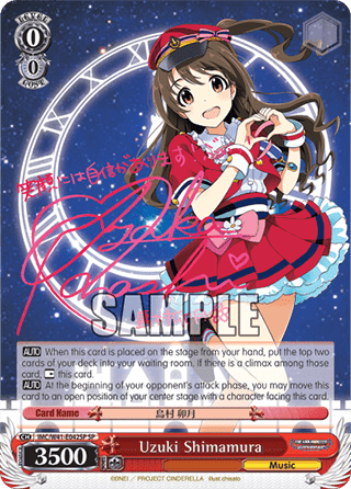 Uzuki Shimamura (V.2 - Special Rare)