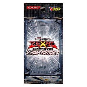 V Jump Edition 6 Booster