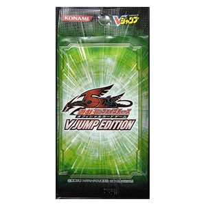 V Jump Edition Booster