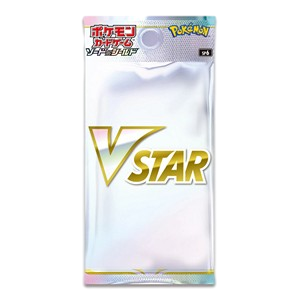 V & VSTAR Promo Card Pack