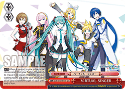 VIRTUAL SINGER (Red) (V.2 - Super Rare)