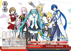 VIRTUAL SINGER (Red) (V.4 - Super Rare)