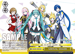 VIRTUAL SINGER (Yellow) (V.2 - Super Rare)